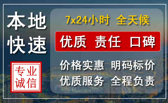巧家附近流动补胎电话.jpg