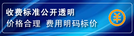 巧家换轮胎电话