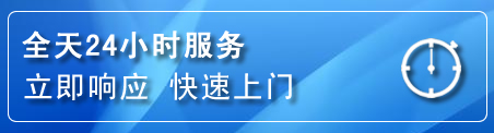 巧家上门补胎电话