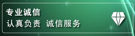 巧家道路救援电话